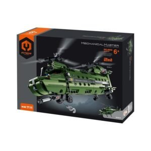 M.MASTER MILITARY TRANPORTERS 2 EN 1
