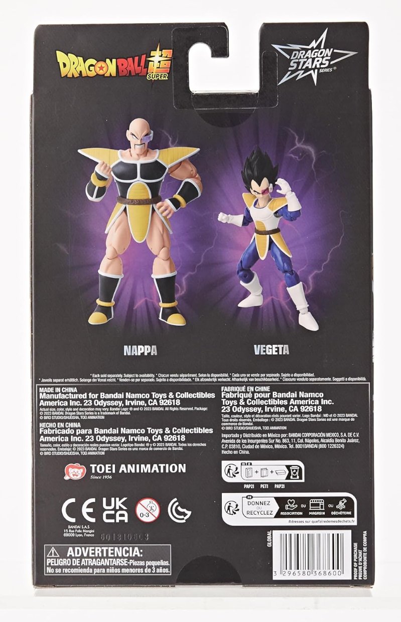 DRAGON STARS - VEGETA - Imagen 2