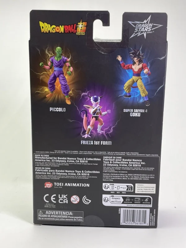 DRAGON STARS - FRIEZA 1ST FORM - Imagen 2
